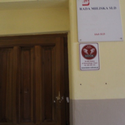 Obecne - główne wejście do siedziby RM SLD w Radomiu